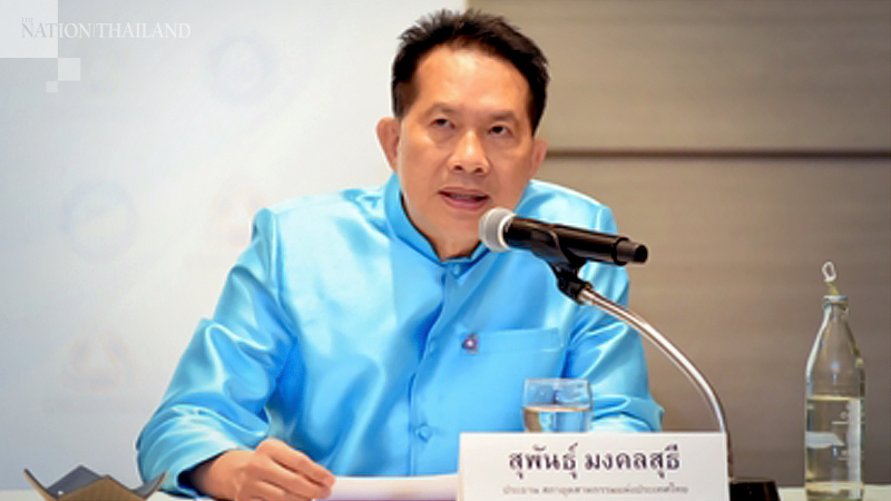 Panel pushes for higher credit guarantee for SMEs Panel pushes for higher credit guarantee for SMEs