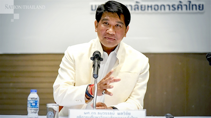 Economy to get 1-1.5% boost from latest cash handouts: UTCC Economy to get 1-1.5% boost from latest cash handouts: UTCC