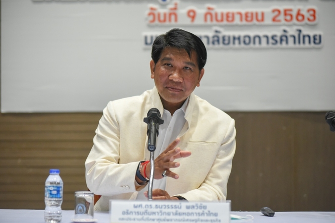 Thanavat Phonvichai, president of the University of the Thai Chamber of Commerce (UTCC)