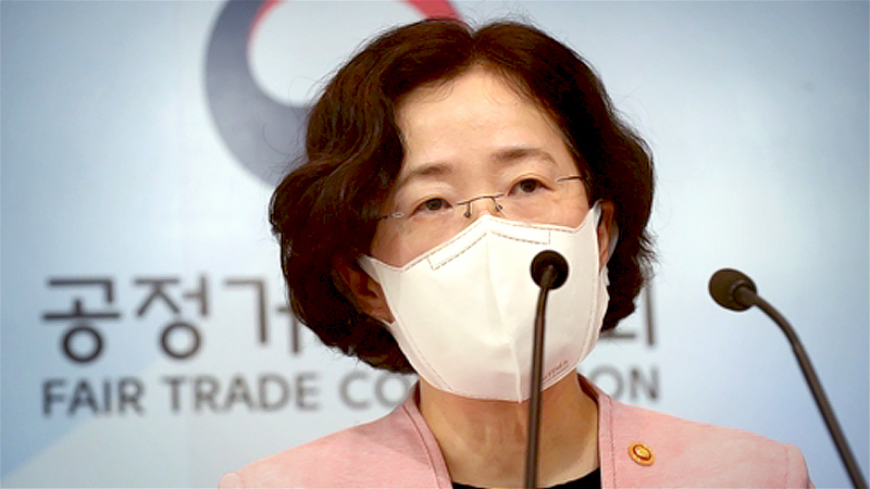 FTC Chairperson Joh Sung-wook (FTC)