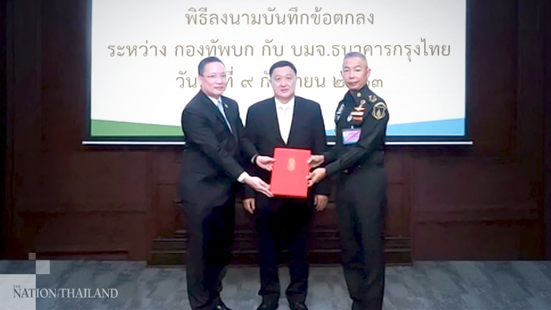 Army, Krungthai Bank ink pact on loans, financial services for officers Army, Krungthai Bank ink pact on loans, financial services for officers