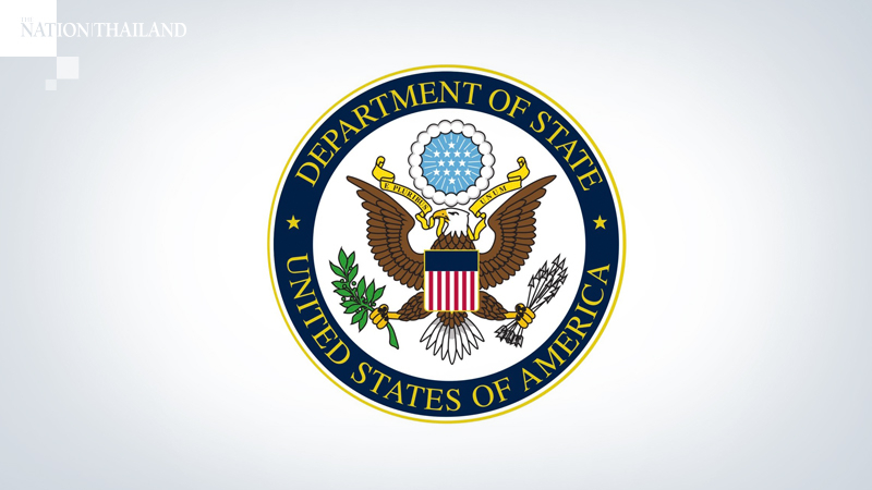 US Embassy dismisses claims it supports protesters US Embassy dismisses claims it supports protesters