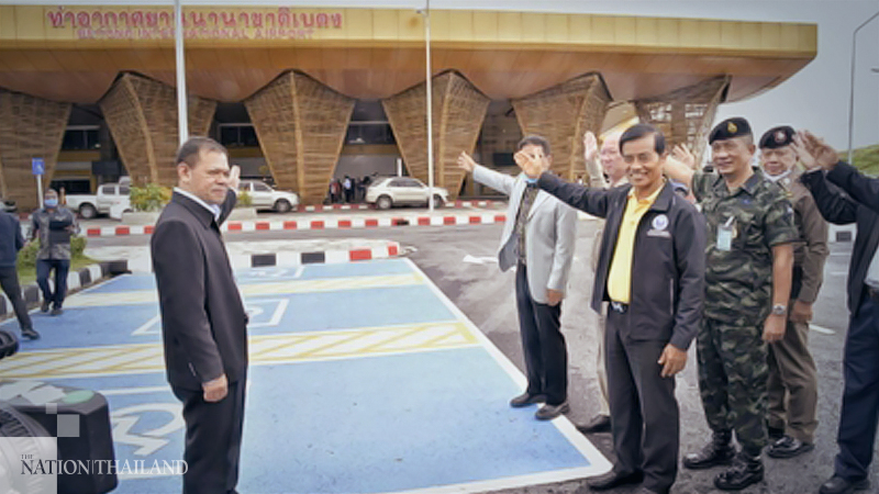 Betong Airport set to open by yearend Betong Airport set to open by yearend