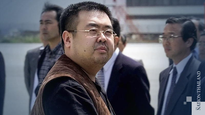 U.S. charges suspect in Kim Jong Nam assassination with North Korean sanctions violations U.S. charges suspect in Kim Jong Nam assassination with North Korean sanctions violations