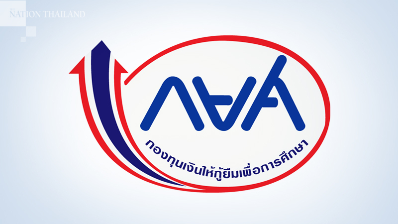 Student Loan Fund to expand lending due to Covid-19 crisis Student Loan Fund to expand lending due to Covid-19 crisis