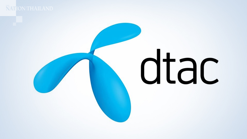 Dtac denies report of 50% staff cut Dtac denies report of 50% staff cut