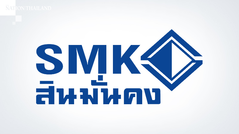Insurance firm SMK allocates Bt160m for digital transformation Insurance firm SMK allocates Bt160m for digital transformation