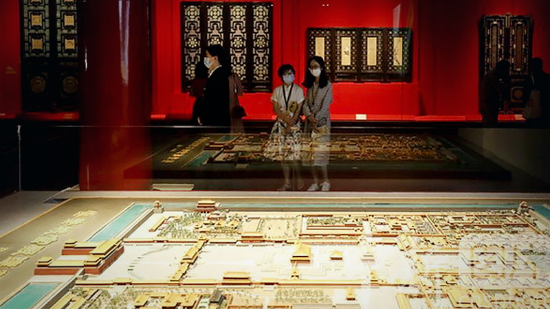 Forbidden City's 600 years focus of show Forbidden City's 600 years focus of show