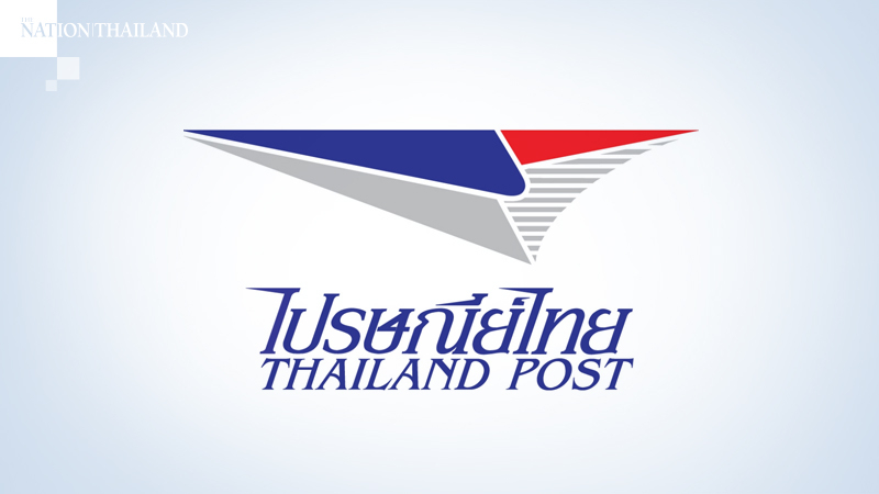 Thailand Post suspends shipments to Philippines due to Covid-19 situation Thailand Post suspends shipments to Philippines due to Covid-19 situation