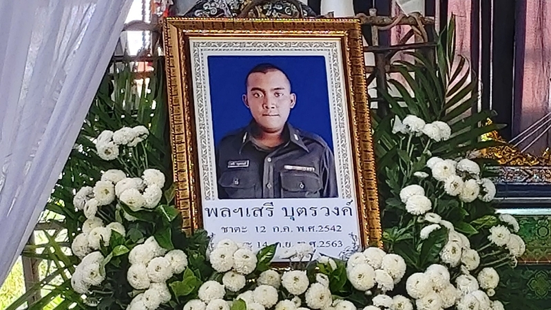 Young conscript found dead 10 days into military service Young conscript found dead 10 days into military service