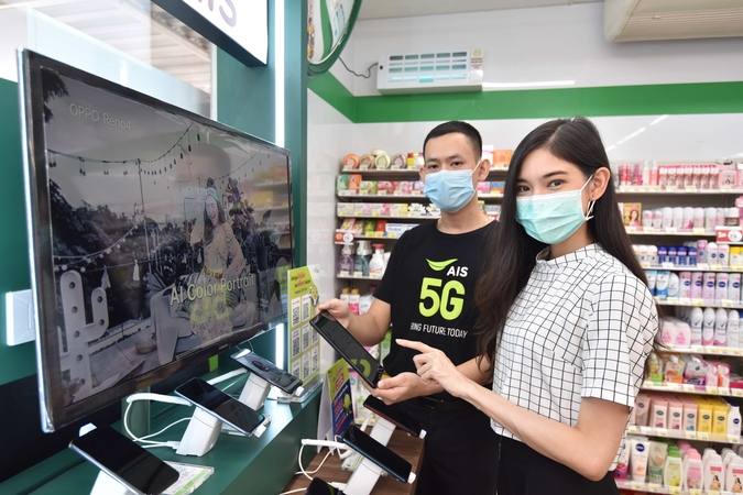 AIS Corners open in Tops Daily and FamilyMart stores AIS Corners open in Tops Daily and FamilyMart stores