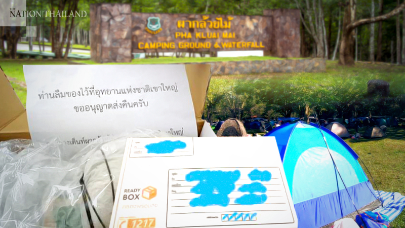 Visitors who dump trash at national parks face fines, jail Visitors who dump trash at national parks face fines, jail