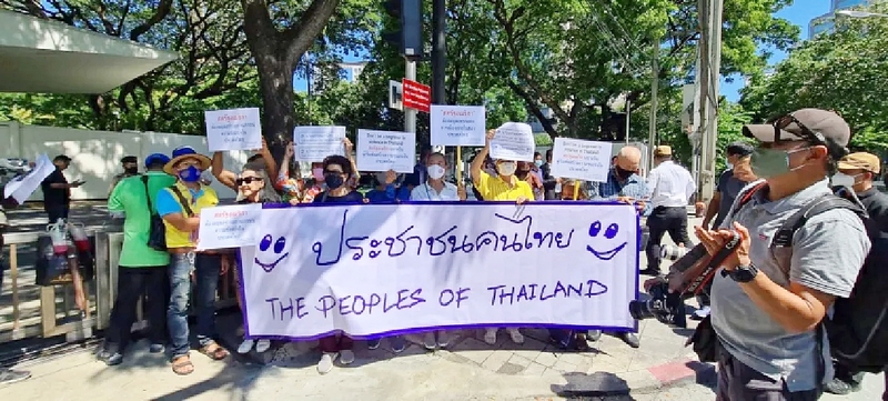 Ultraconservatives demand Trump’s pledge to stay out of Thai politics Ultraconservatives demand Trump’s pledge to stay out of Thai politics