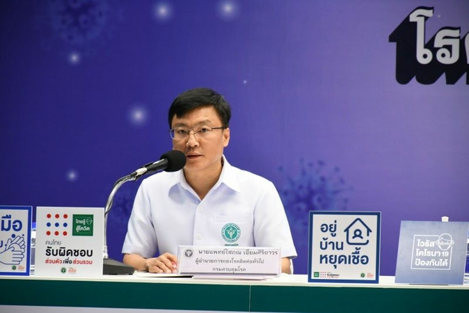 Health authorities urge 14-day self-quarantine with precautions by rally participants Health authorities urge 14-day self-quarantine with precautions by rally participants