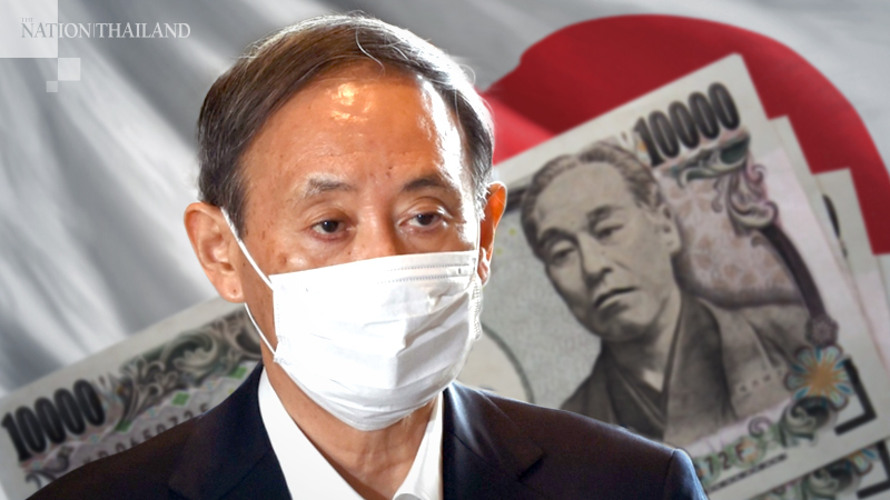 Japan mulls tax breaks for foreign finance hires Japan mulls tax breaks for foreign finance hires