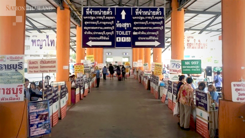 Chulalongkorn team designs new mixed-use Southern Bus Terminal Chulalongkorn team designs new mixed-use Southern Bus Terminal