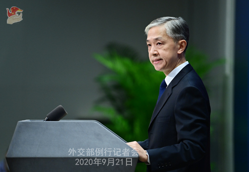 Foreign Ministry spokesperson Wang Wenbin. [Photo/fmprc.gov.cn]