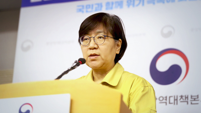 Possible case of COVID-19 reinfection reported in Korea Possible case of COVID-19 reinfection reported in Korea