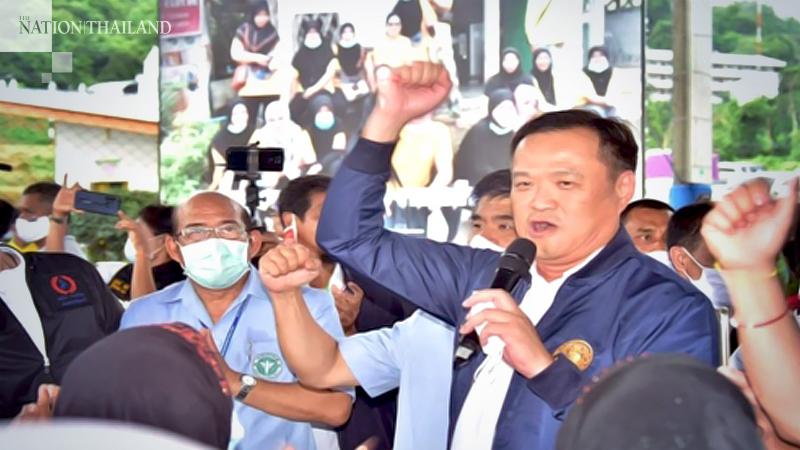 Public Health Ministry to pilot healthcare anywhere scheme in some provinces early next year Public Health Ministry to pilot healthcare anywhere scheme in some provinces early next year