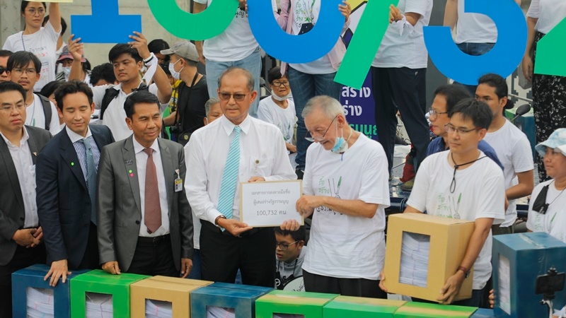 Rights group hands charter-change petition to Parliament Rights group hands charter-change petition to Parliament