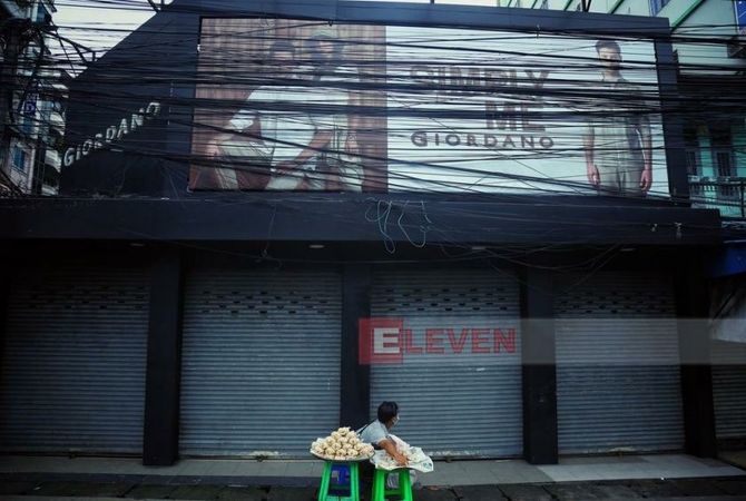 Part of Yangon city seen on September 21 after the stay-at-home order