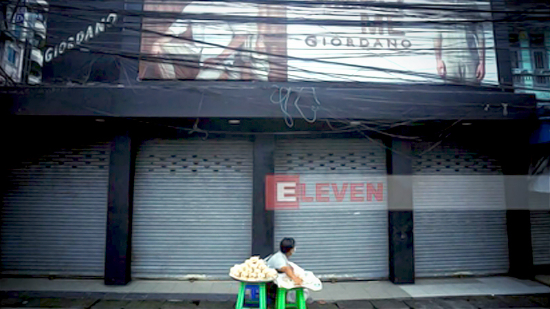 Govt order to close businesses in Covid-hit Yangon for two weeks likely to cause financial difficulties Govt order to close businesses in Covid-hit Yangon for two weeks likely to cause financial difficulties