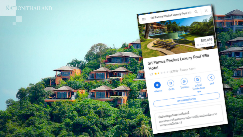 Luxury Phuket hotel hit by 1-star rating after owner criticises pro-democracy leader Luxury Phuket hotel hit by 1-star rating after owner criticises pro-democracy leader