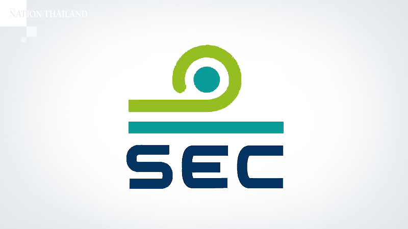 Securities and Exchange Act being amended Securities and Exchange Act being amended