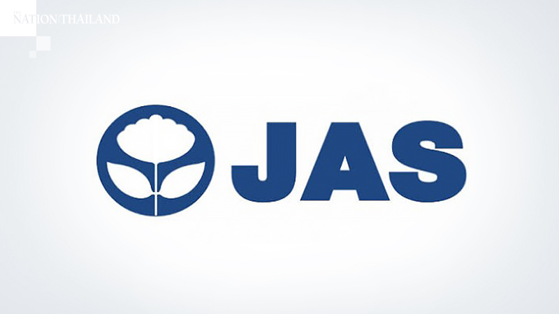 JTS set to penetrate hyperscale data centre and cloud services market JTS set to penetrate hyperscale data centre and cloud services market