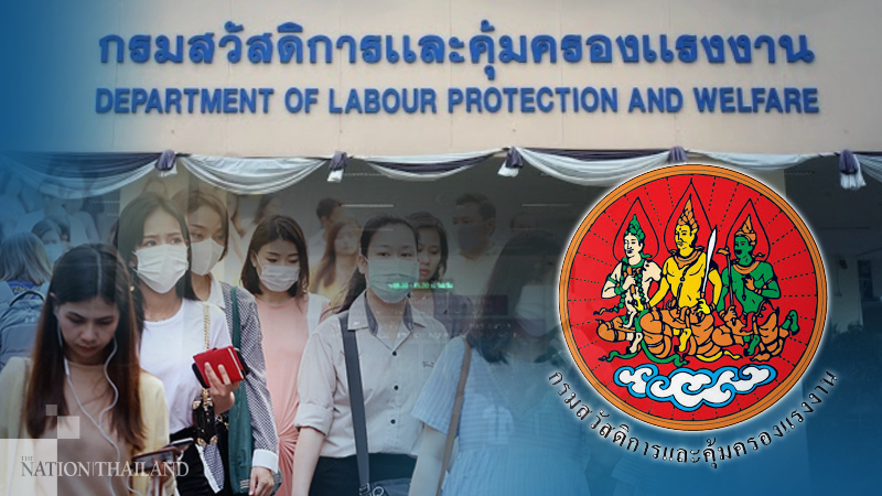 New ad-hoc centre to track unemployment, help both employers and workers over legal rights New ad-hoc centre to track unemployment, help both employers and workers over legal rights