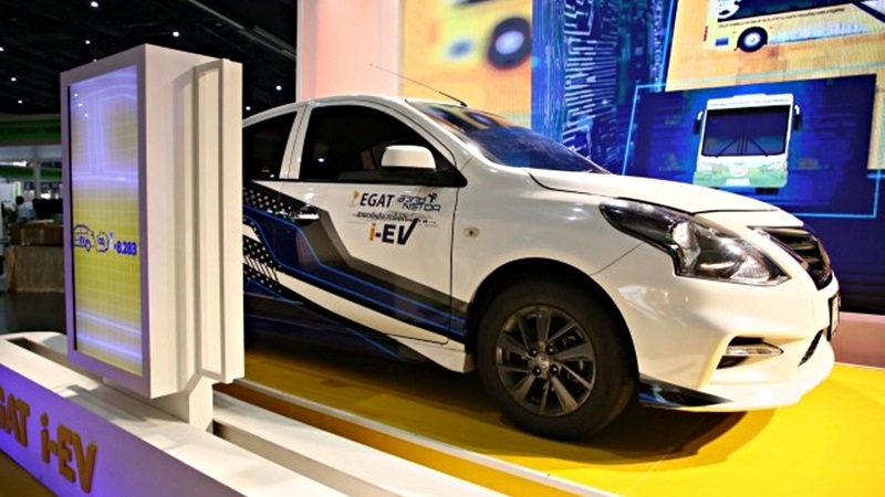 Egat holds special event to boost use of electric vehicles Egat holds special event to boost use of electric vehicles