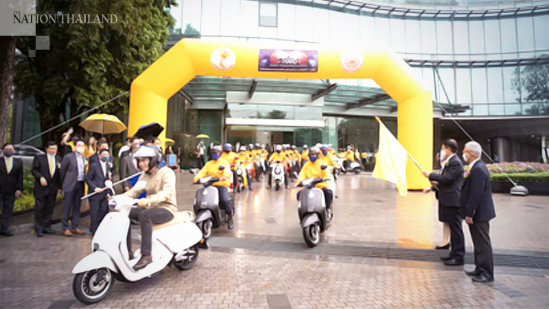 Energy Ministry’s push for electric vehicles confirmed at Egat’s ‘E Trans E’ event Energy Ministry’s push for electric vehicles confirmed at Egat’s ‘E Trans E’ event