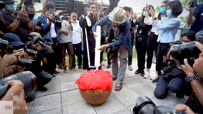 Free People conduct 'exorcism' outside Army headquarters Free People conduct 'exorcism' outside Army headquarters