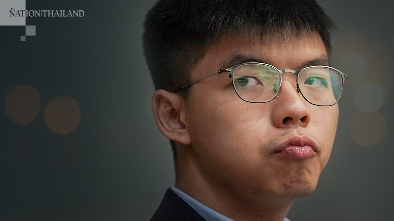 Arrest of Joshua Wong signals escalating Hong Kong crackdown: Amnesty International Arrest of Joshua Wong signals escalating Hong Kong crackdown: Amnesty International