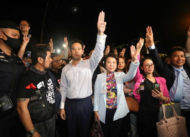 Move Forward Party vows 'more vigorous' efforts at next Parliament session towards amending charter Move Forward Party vows 'more vigorous' efforts at next Parliament session towards amending charter