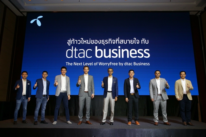 Dtac Business offers new solutions for corporate clients Dtac Business offers new solutions for corporate clients