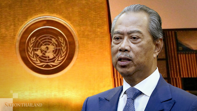 Find moral courage, political will to do what's right, Muhyiddin tells UN Find moral courage, political will to do what's right, Muhyiddin tells UN