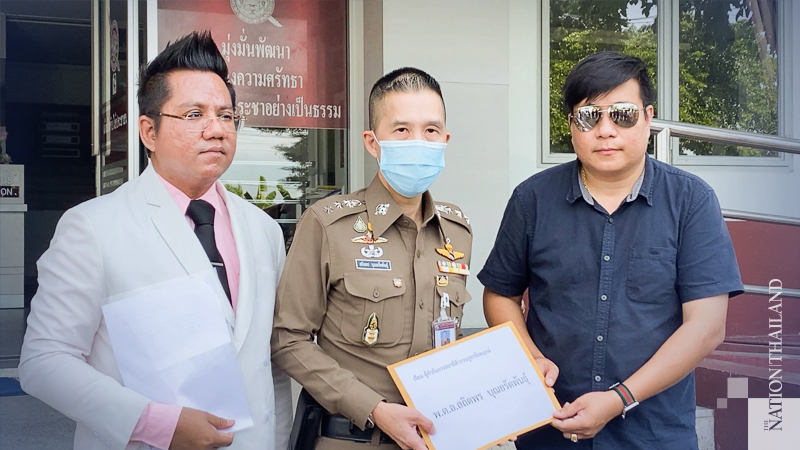 PHOTO: facebook.com/FBaekx