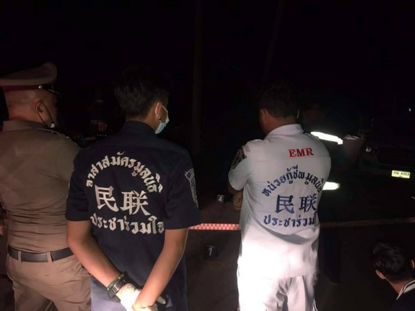 Ex-lover suspected of killing four in shooting rampage at wedding reception in Nakhon Si Thammarat Ex-lover suspected of killing four in shooting rampage at wedding reception in Nakhon Si Thammarat