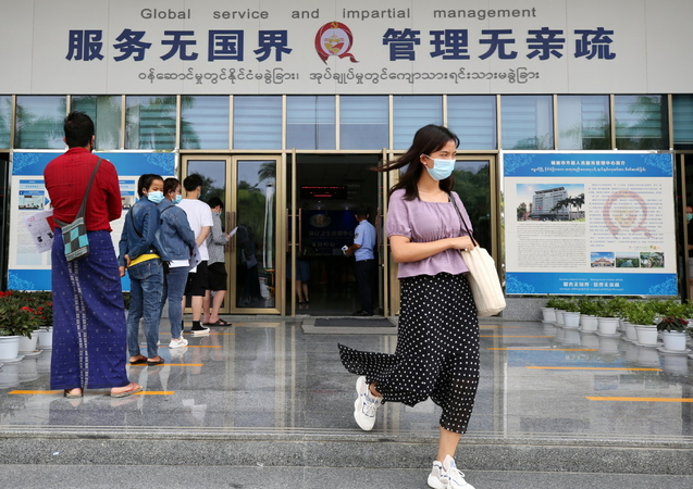 Coronavirus disrupts life in cross-border village of China and Myanmar Coronavirus disrupts life in cross-border village of China and Myanmar