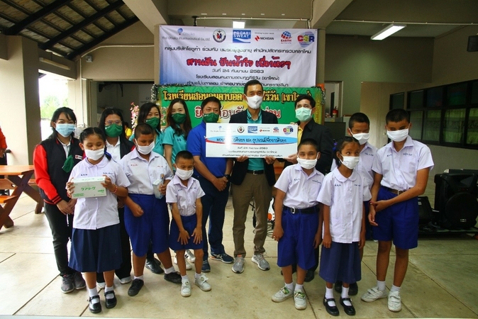 Otsuka Group donates scholarships and educational equipment to school for the blind Otsuka Group donates scholarships and educational equipment to school for the blind