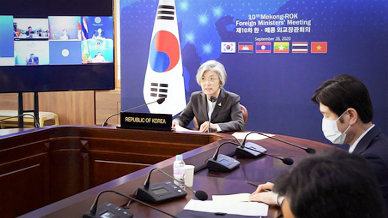 S. Korea, Mekong nations vow closer ties amid COVID-19 pandemic S. Korea, Mekong nations vow closer ties amid COVID-19 pandemic