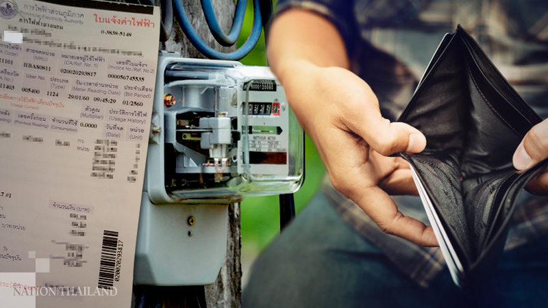 Electricity bills to be kept low for large power consumers until year end Electricity bills to be kept low for large power consumers until year end