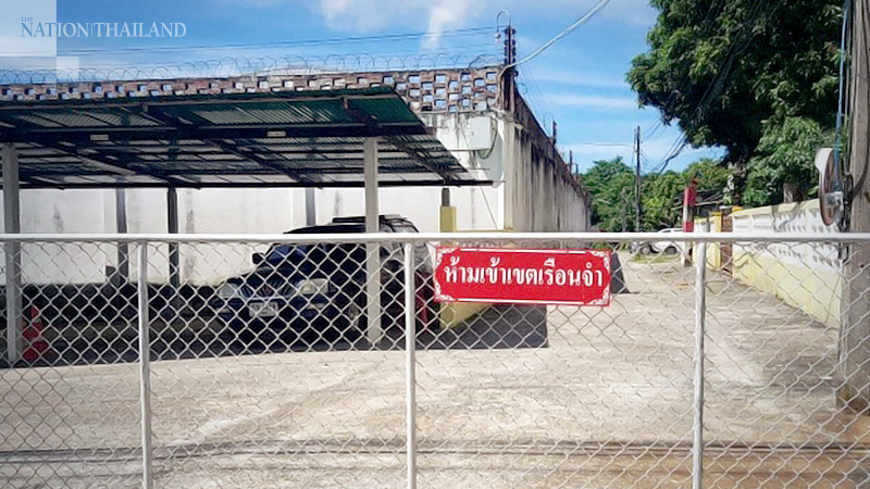Two inmates break free in daring escape Two inmates break free in daring escape