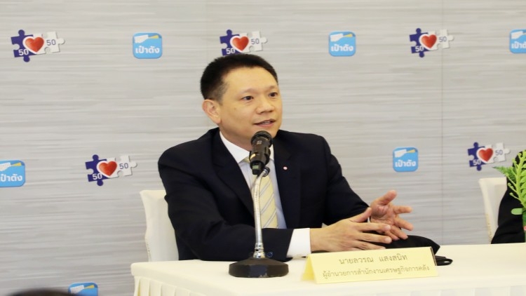 The Finance Ministry’s spokesman Lavaron Sangsnit