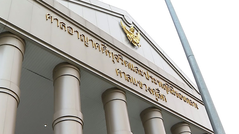 Meteorological Dept’s former chief gets jail for being far too lenient with fines Meteorological Dept’s former chief gets jail for being far too lenient with fines