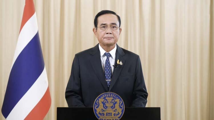 Prayut promises to do his best to protect Thailand’s natural resources at UN Summit on Biodiversity Prayut promises to do his best to protect Thailand’s natural resources at UN Summit on Biodiversity
