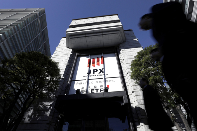 The Tokyo Stock Exchange building in Tokyo in 2018. MUST CREDIT: Bloomberg photo by Kiyoshi Ota

