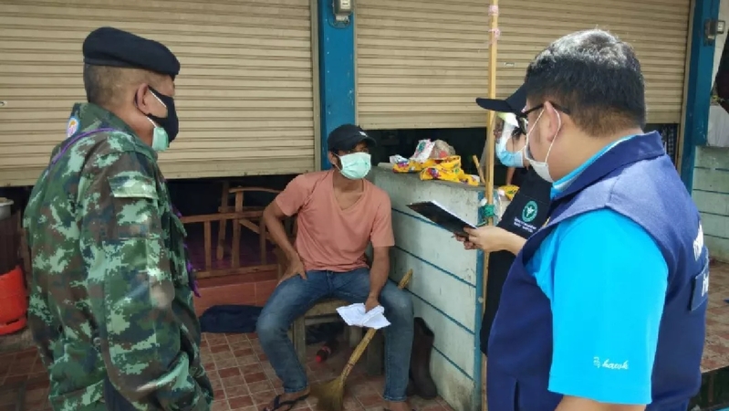 Two Myanmar men held for crossing over illegally Two Myanmar men held for crossing over illegally