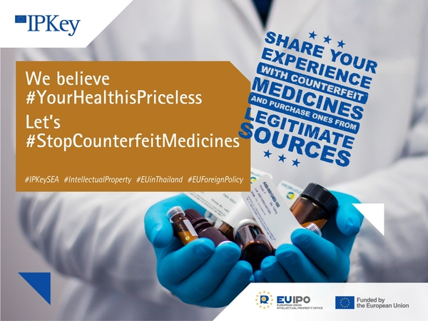 IP Key SEA has revealed that counterfeit pharmaceuticals pose the greatest potential harm to the health of consumers IP Key SEA has revealed that counterfeit pharmaceuticals pose the greatest potential harm to the health of consumers